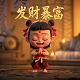 垃圾分类志愿服务项目概述